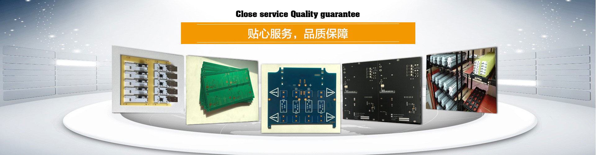 貼心服務(wù) 品質(zhì)保障